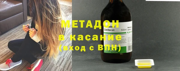 дурь Алексеевка