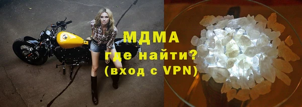 не бодяженный Алзамай