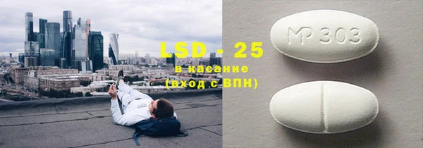 дурь Алексеевка