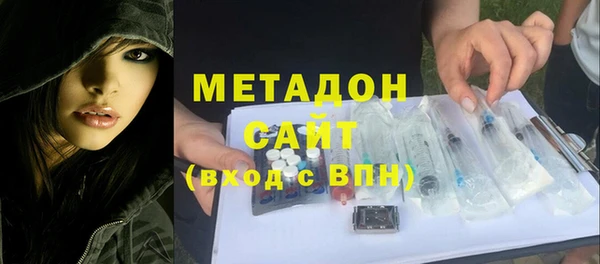 дурь Алексеевка