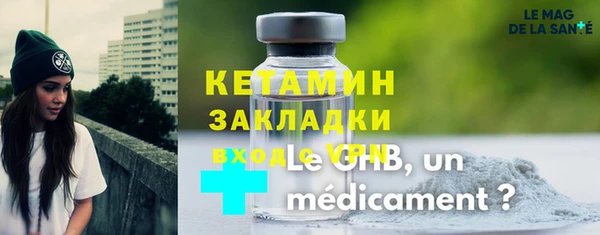 круглые Россошь