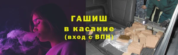 дурь Алексеевка