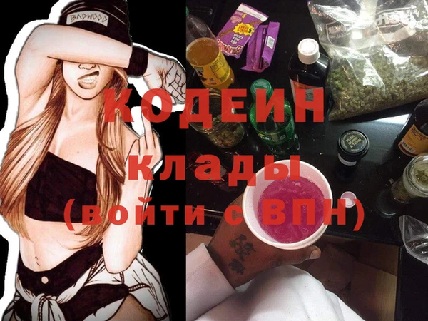 дурь Алексеевка