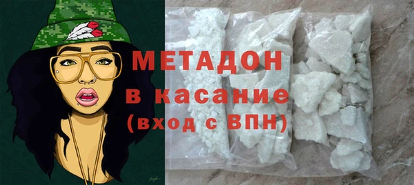 не бодяженный Алзамай
