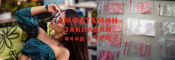 дурь Алексеевка