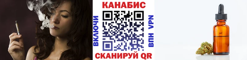 Шишки марихуана индика  Байкальск 